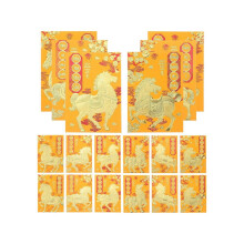120 lucky money envelopes for the Chinese New Year, bag, 2026, Year of the Vietnamese Horse, Chinese money envelopes A