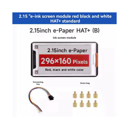 2.15-inch e-paper electronic module, 296 x 160 pixels, SPI communication, HAT+ standard for Raspberry 1