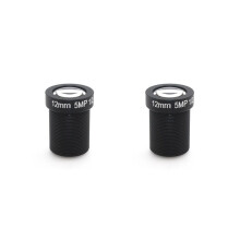 5X Enkelkortskameralins 12 mm 5MP HD Nätverkskameralins CCTV-lins Kameratillbehör