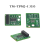 TPM-beveiligingsmodule TPM 2.0-module Trusted Platform Module 2