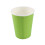 80 paper cups (9 oz) - Solid color birthday party tableware catering (green) 2