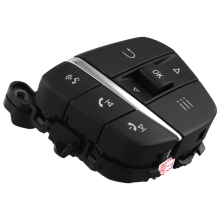 Multifunctional steering wheel switch for cruise control – Ford