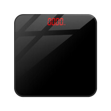 Body fat scale, precise body fat scale for home use, electronic small scale for adults, scale