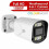 Bullet CCTV Camera 1080P Night Vision Outdoor 1