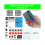 Pixel game console production kit, retro classic game console, DIY soldering training kit, A 2
