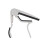White one-handed guitar trigger capo with quick-release mechanism 1