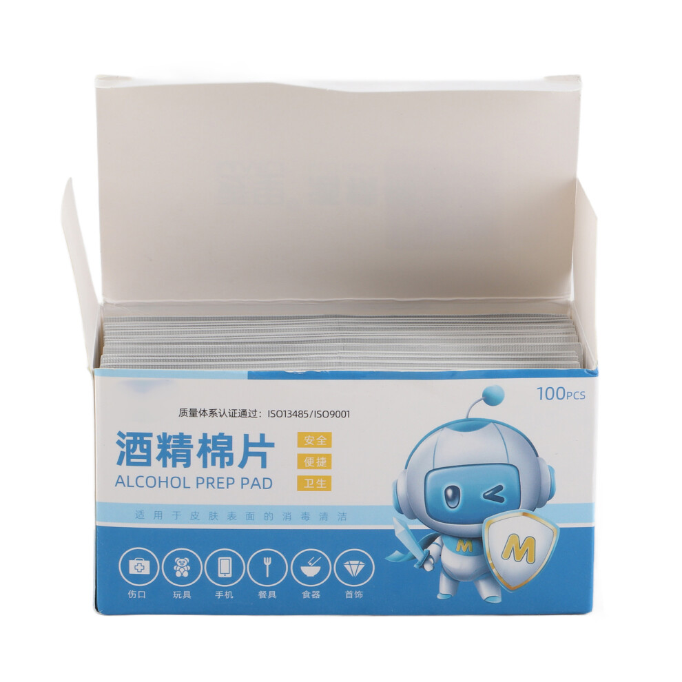 Disposable Alcohol Wipe Pads 100Pcs Antiseptic Cotton First Aid Kit Essential