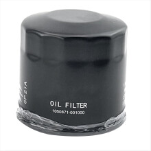 Motorcycle engine oil filter for ZT368G 368G oil filter