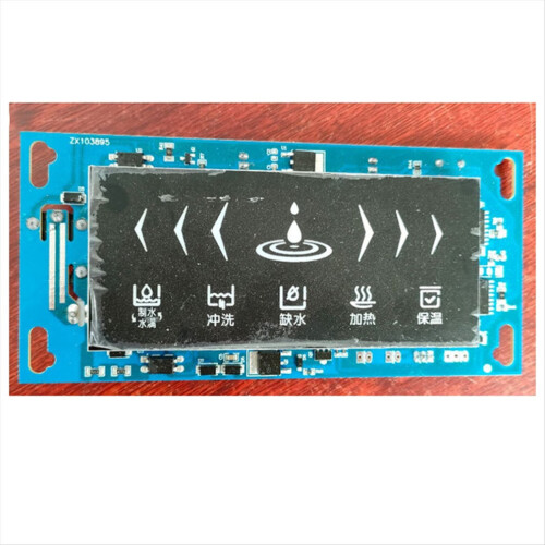 Computer circuit board for the water purifier for household heating 1
