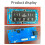 Computer circuit board for the water purifier for household heating 3