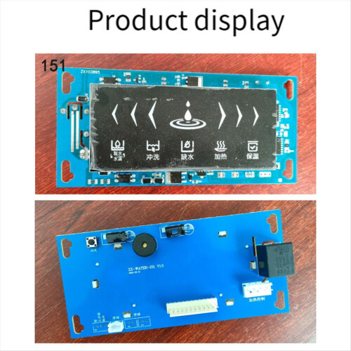 Computer circuit board for the water purifier for household heating 2