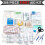 208 pcs First Aid Kit Premium Emergency With Case 5