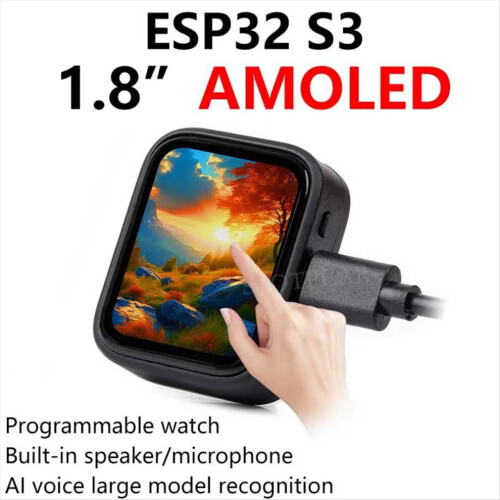 ESP32 S3 1.8-inch AMOLED touchscreen display development board 1