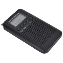 Portable digital mini FM receiver, FM/AM dual-band conference radio