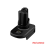 18V/20V battery adapter – conversion to 12V 2