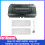 2-in-1 Wassertank-Staubbehälter für Mopp 2S XMSTJQR2S 1