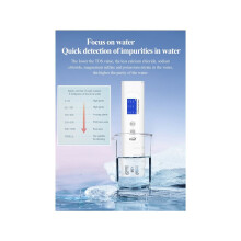 LS310, TOC, UV275, TDS digital meter for drinking water