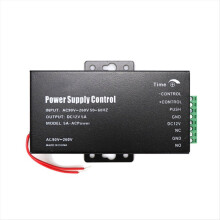 Access control power supply, black, 5 A