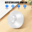 Microwave sensor PIR occupancy sensor motion detector light switch 4