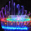 Fountain pool spotlight with plug, pool light, fountain light, EU plug 4