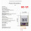 BZGNSS BZ-121 GPS module dual protocol FPV return hover 2