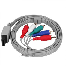 Wii U High Definition AV Video Cable - HDTV Component Audio Adapter Wire