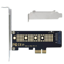 1 stuk NVMe PCIe M.2 NGFF SSD naar PCIe X1 adapterkaart met beugel