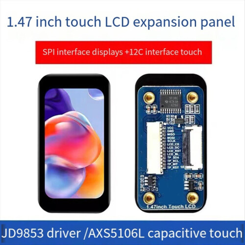 1,47-tums LCD-displaymodul, 172x320 IPS-skärm 1