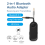 Bluetooth 5.3 audio receiver/transmitter with 3.5 mm AUX input and microphone 1