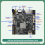 A133 Face Access Control Motherboard Facial Recognition Terminal 2