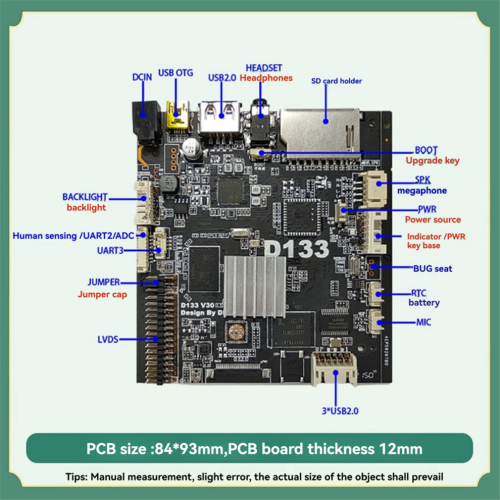 A133 Face Access Control Motherboard Facial Recognition Terminal 1