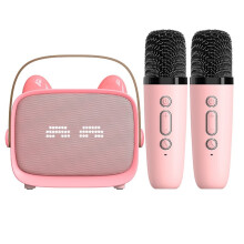 Portable Speaker Wireless Karaoke Machine Toy with 2 Microphone K Song Family Sing Machine