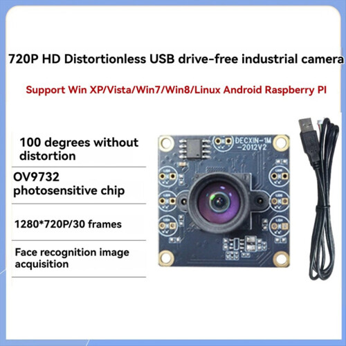 8PCS 100-degree camera module with 2-meter cable for WinXP/7/8/10 2