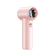 17000 RPM  Air Turbine Fan Handheld Fan Portable Cooler Fans USB Rechargeable 9M/S Electric Fan