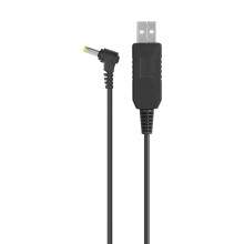 Universal UV-5R USB Charging Cable for Baofeng Walkie Talkie, 1M, Black