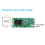 Self-locking wireless smart home relay switch module 4
