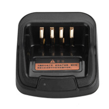 Radio Battery Charger Base 12V DC 850mAh Compact Black