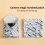 50cm Camera Bag Magic Self-Adhesive Fabric Camera Cover 3