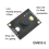 GM805-S Barcode Scanning Module, Scan and Read Module, 2