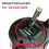 Gearshift lever adapter pad modification kit for G27 G29 G25 4