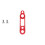 Front Rear Bike Disc Brake Conversion Bracket-Red Rear brake 1