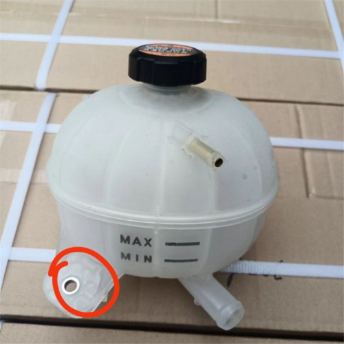 25431-D3600 For 2016-2021 Engine Coolant Storage Tank 1