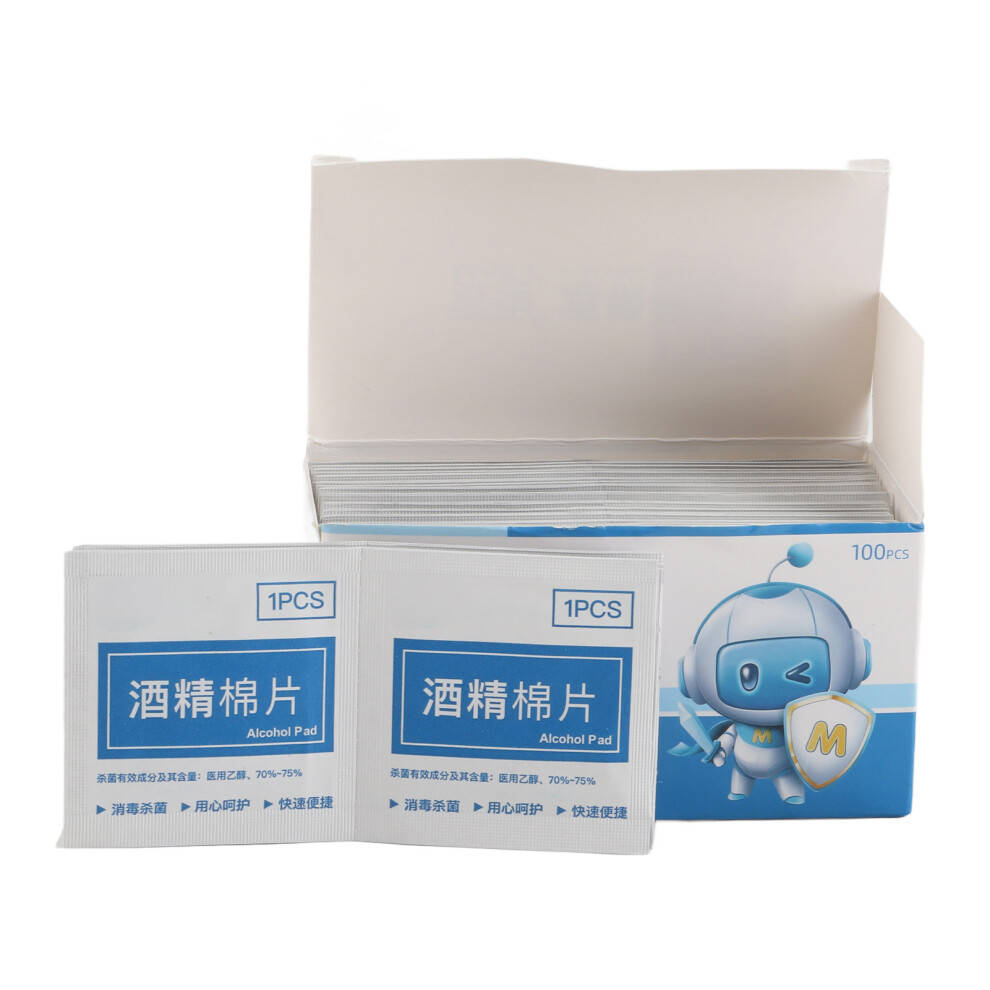 100 Disposable Alcohol Wipe Pads - First Aid Disinfection Cotton Pads
