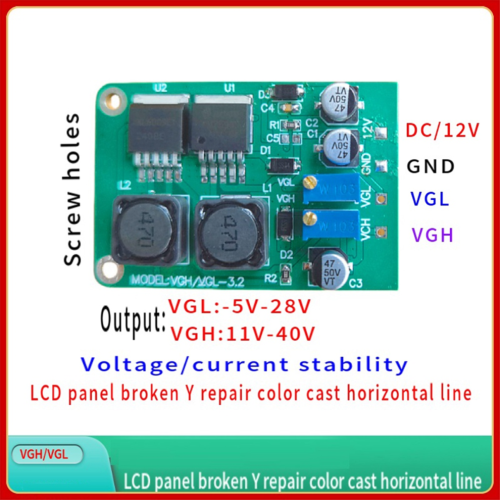VGH VGL DC-modul för reparation av LCD-paneler 2