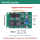 VGH VGL DC-modul för reparation av LCD-paneler 4
