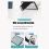 Universal Tablet Stand, Foldable Storage, Sticky Tablet Holder, Grey 3