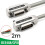 Cavo Dati IE488 Controllo Industriale BUS Connect Computer Montherboard 2