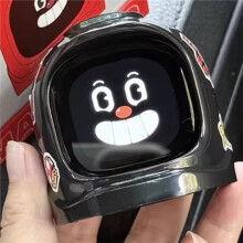 Giocattolo Elettronico Intelligente per Animali Domestici Montato su Auto con Espressioni Sulla Fascia, Decorazioni Alla Moda per Bambini, Bianco