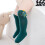 (12-24 Months, Dark Green) Chaussettes de Noël et garçons. 7