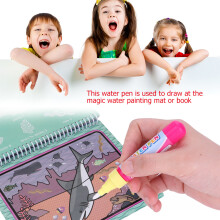 Set of Two Baby Water Pens